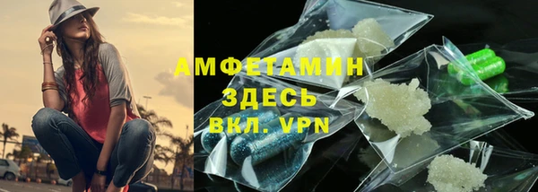 дмт Армянск
