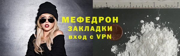 дурь Ростов