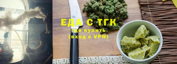 не бодяженный Арсеньев
