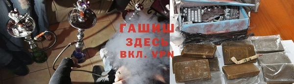 не бодяженный Арсеньев