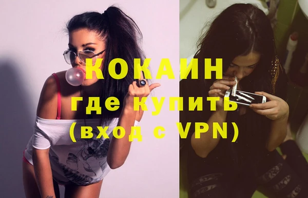 дмт Армянск