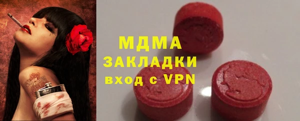 не бодяженный Арсеньев