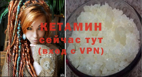 не бодяженный Арсеньев
