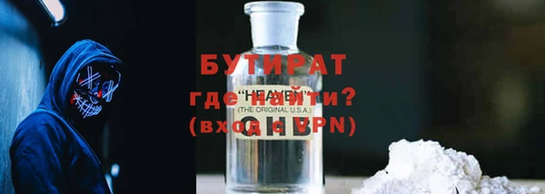 дмт Армянск