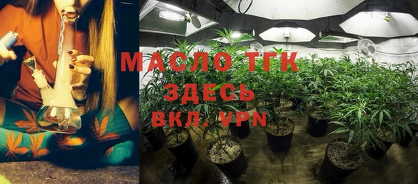 альфа пвп Россошь