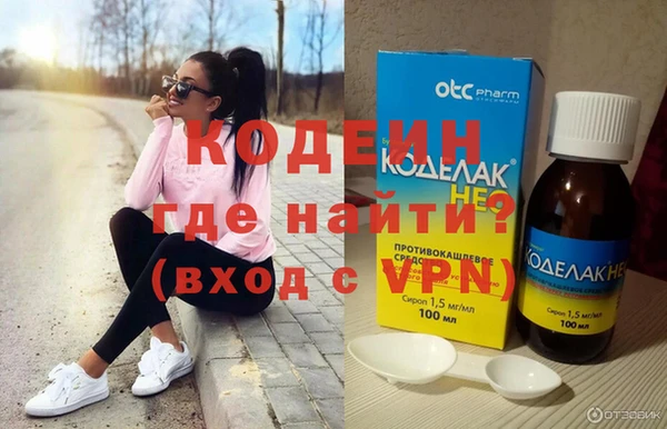 дмт Армянск
