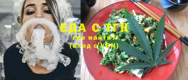 не бодяженный Арсеньев