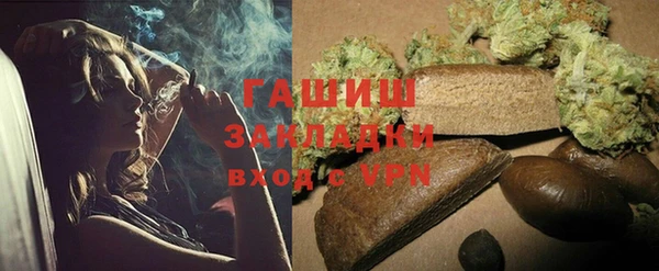 дмт Армянск