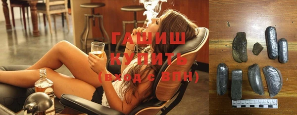 дмт Армянск