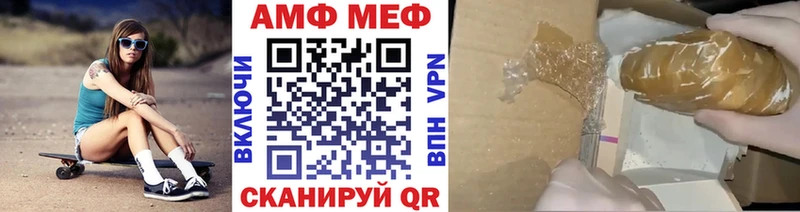 закладки  Наволоки  Первитин винт 