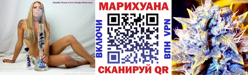 Бошки Шишки AK-47 Наволоки